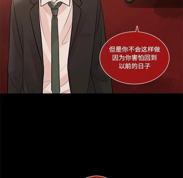 94 第116页