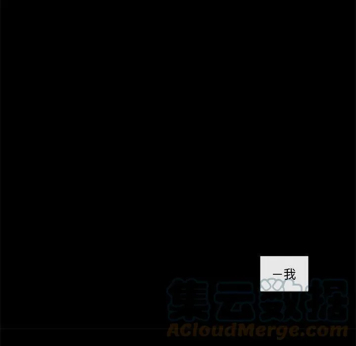 94 第121页