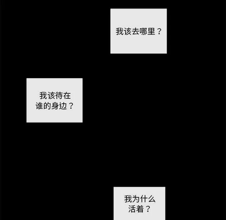 94 第122页