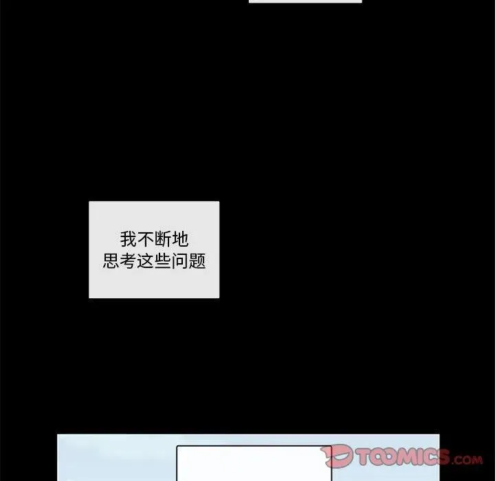 94 第123页
