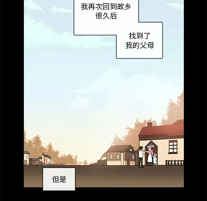 94 第124页