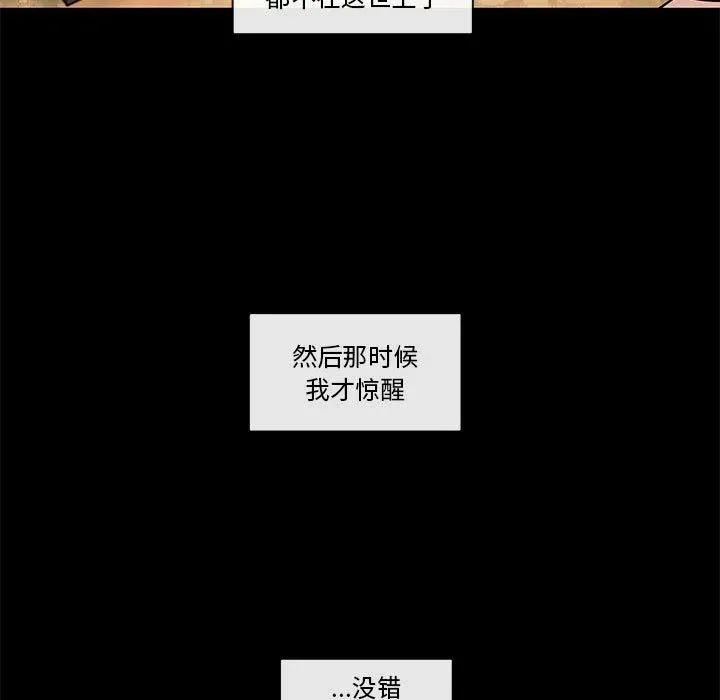94 第126页