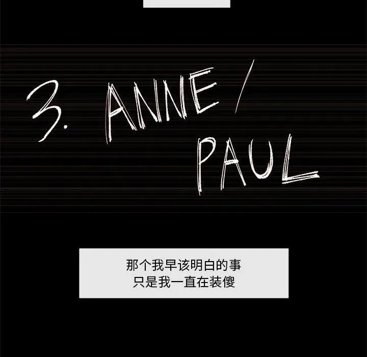 94 第127页