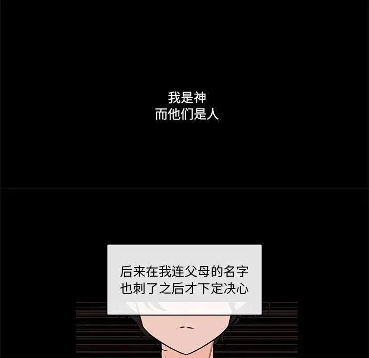 94 第128页