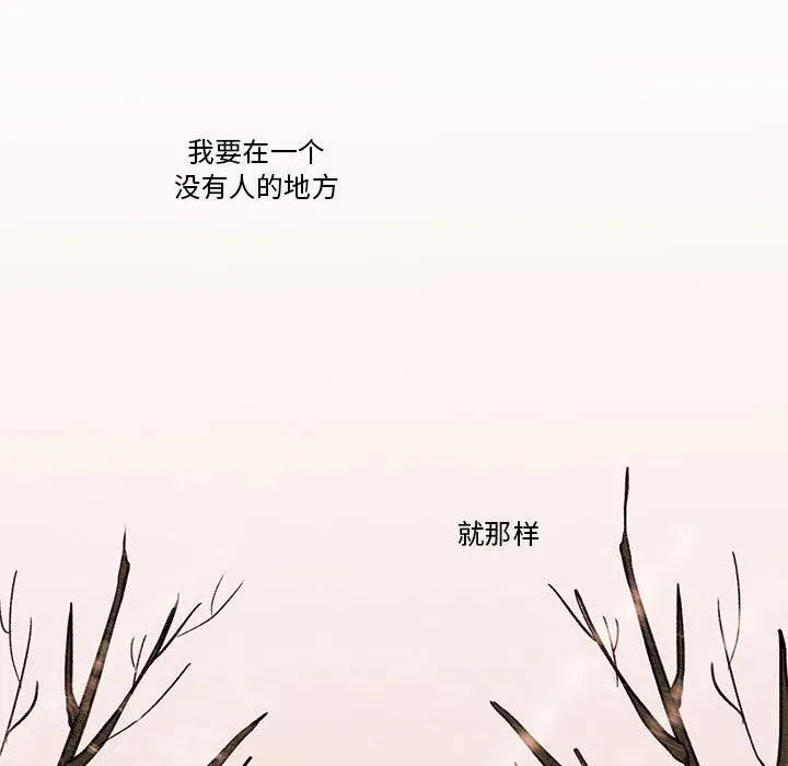 94 第131页