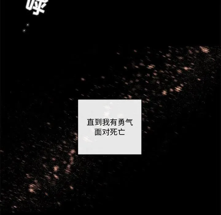 94 第136页