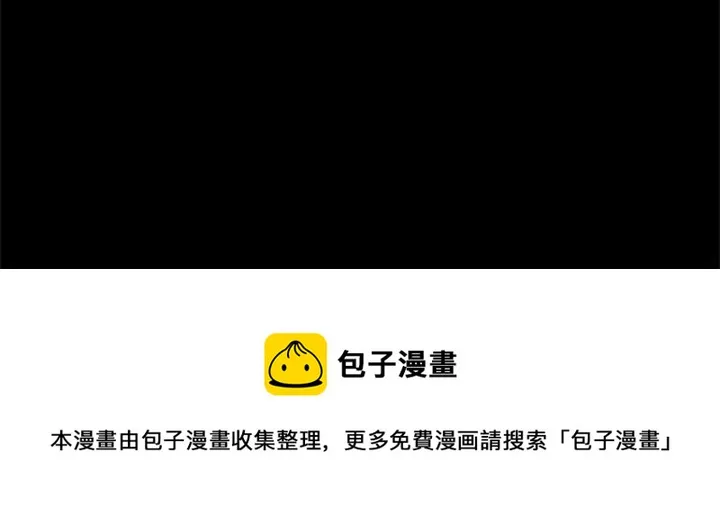 94 第138页