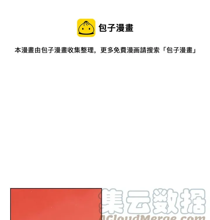 93 第1页