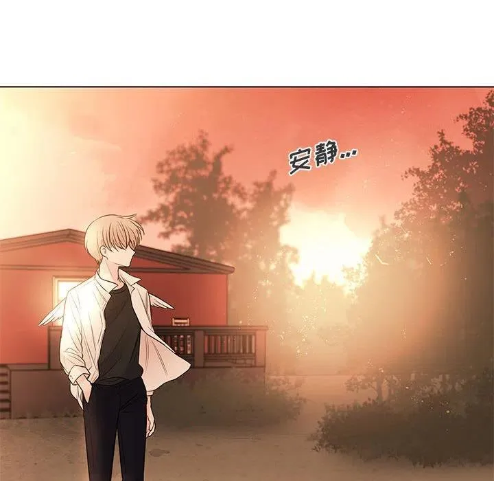 93 第8页