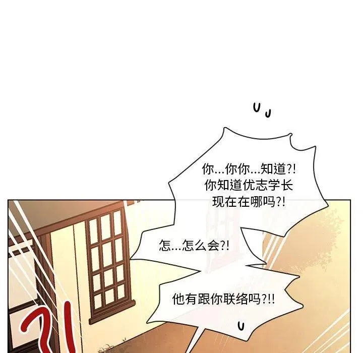 93 第46页