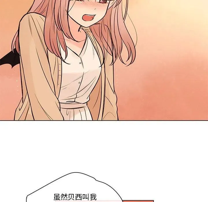 93 第62页