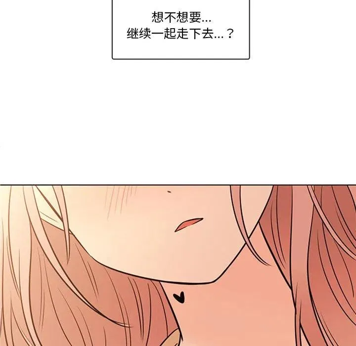 93 第83页