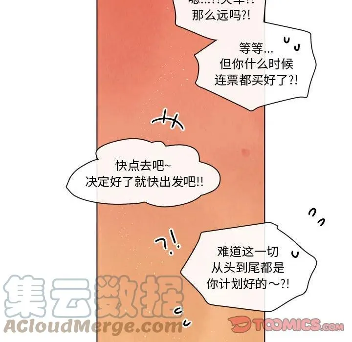 93 第93页