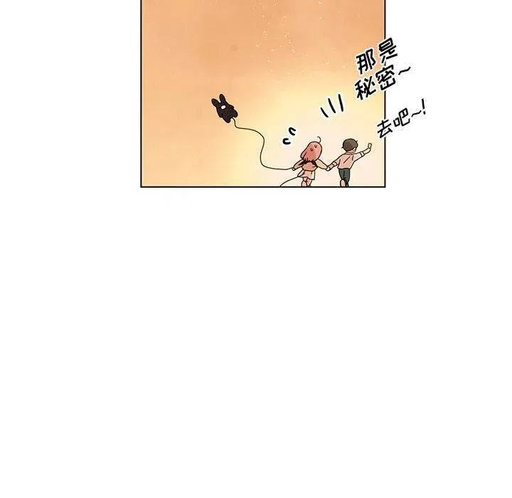93 第94页