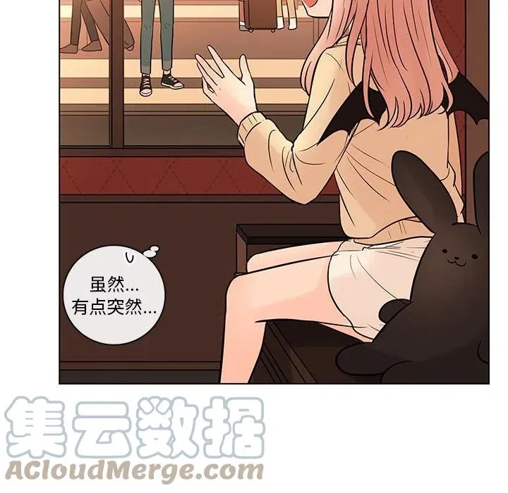 93 第97页