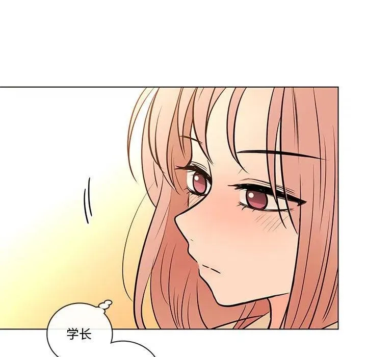93 第98页