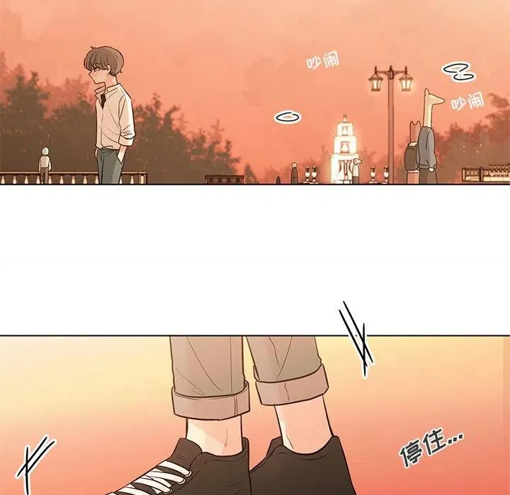 93 第103页