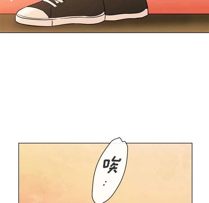 93 第104页