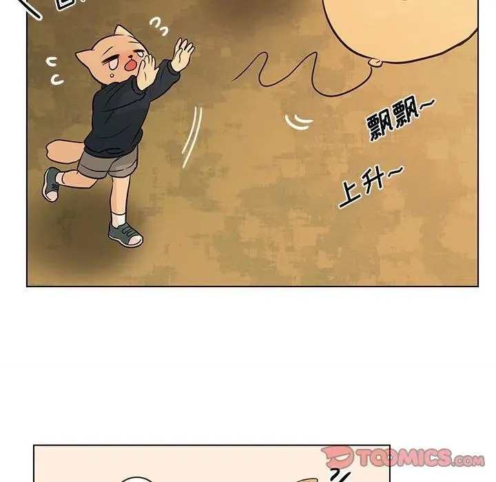 93 第111页