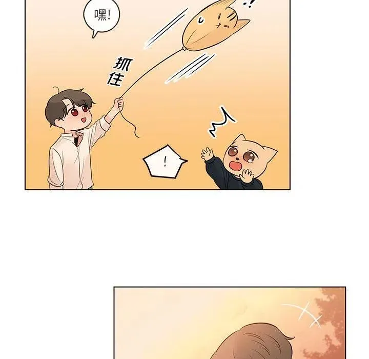 93 第112页