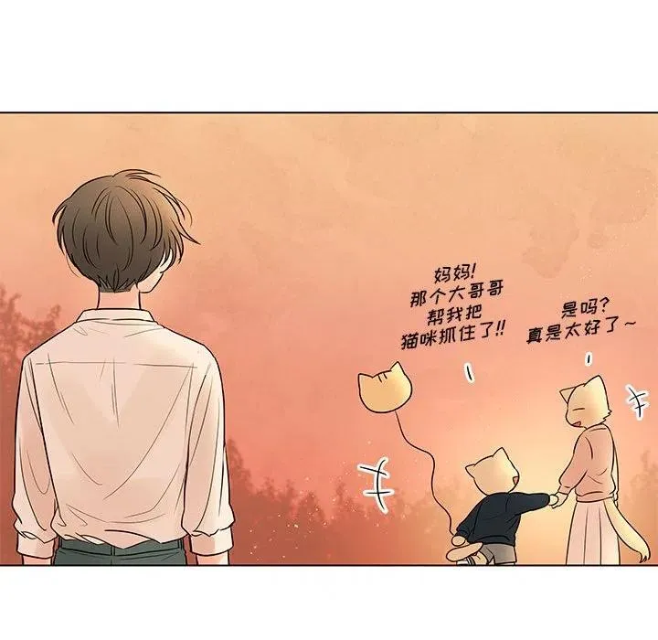 93 第114页