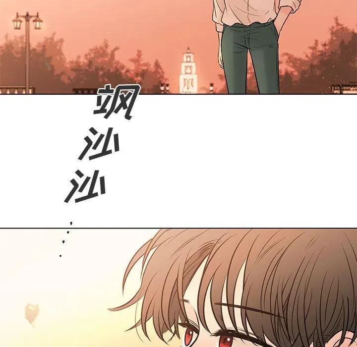 93 第116页