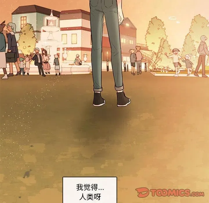93 第123页