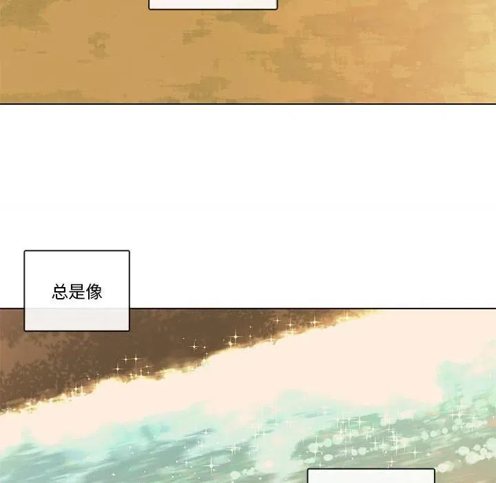 93 第124页