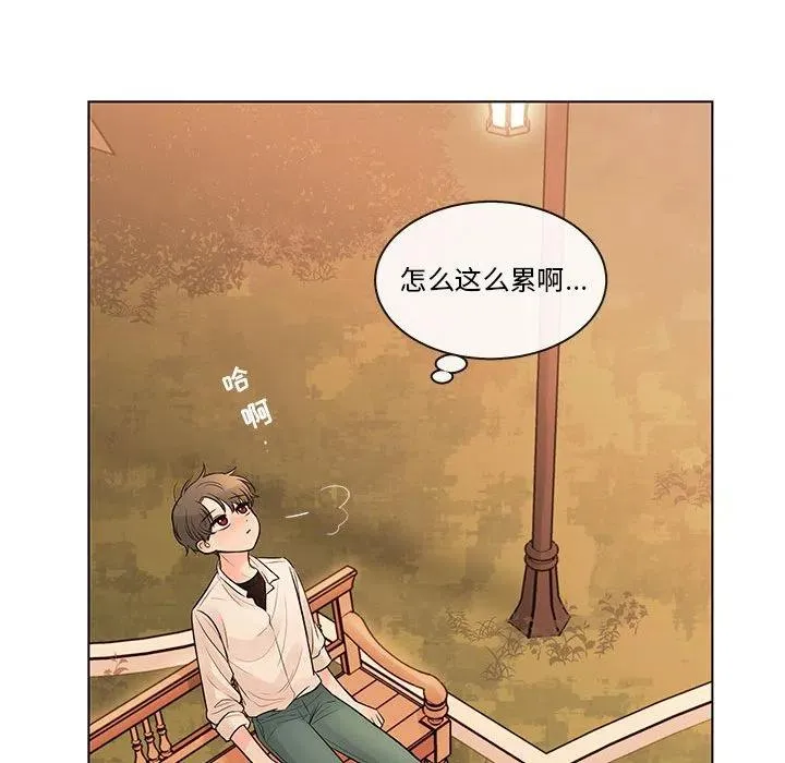 93 第127页