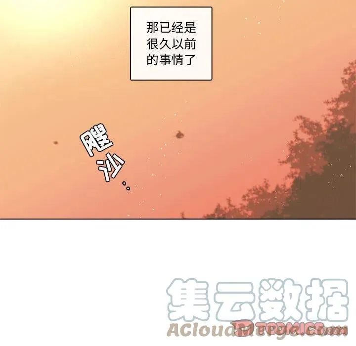 93 第129页