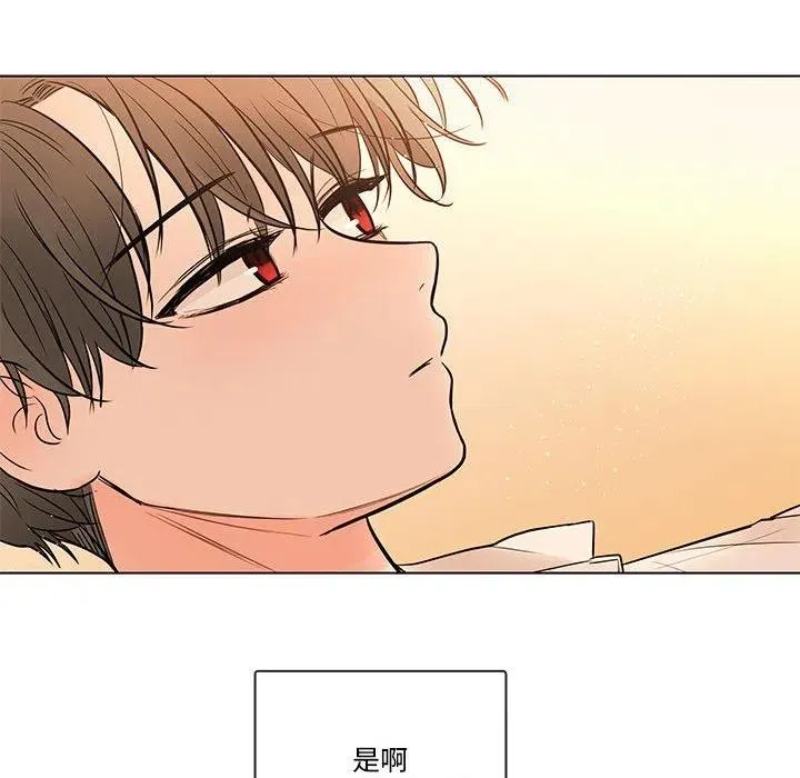 93 第130页