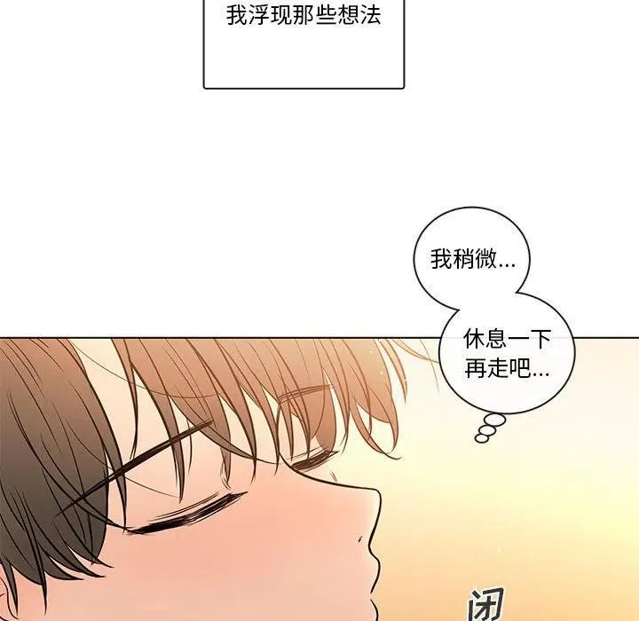 93 第131页