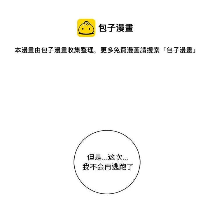 92 第1页
