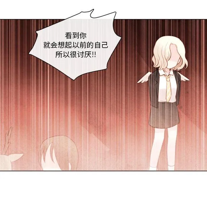 92 第40页
