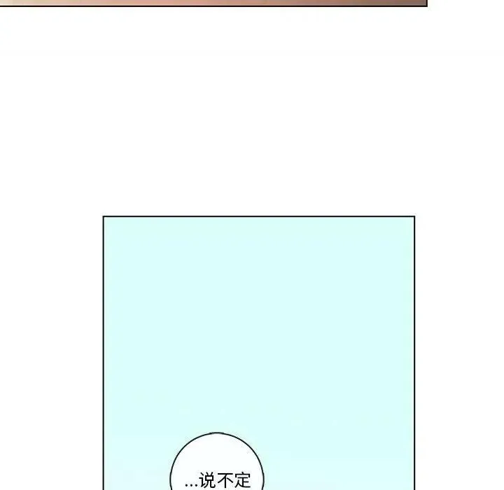 92 第134页