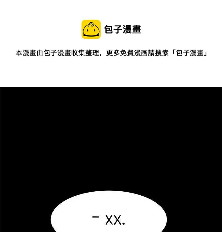 91 第1页