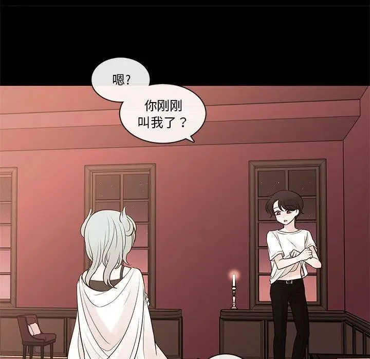 91 第5页