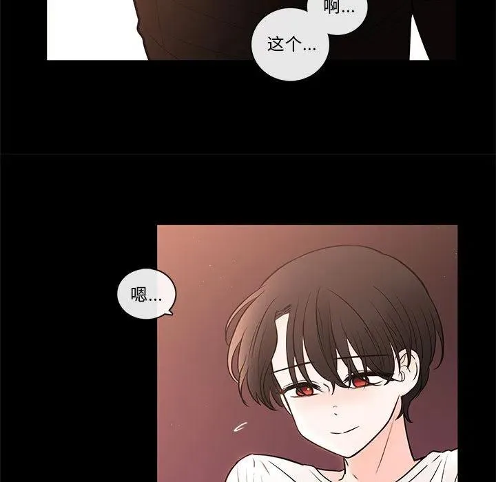 91 第8页