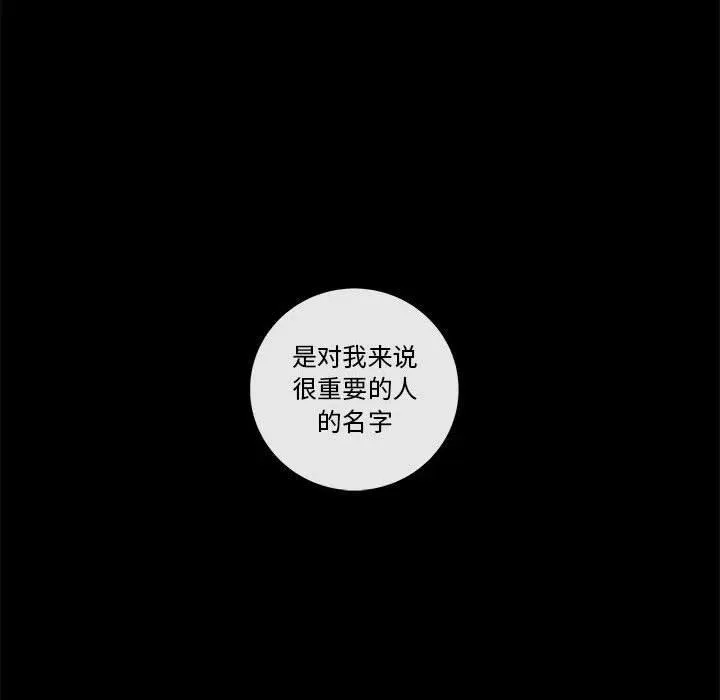 91 第11页