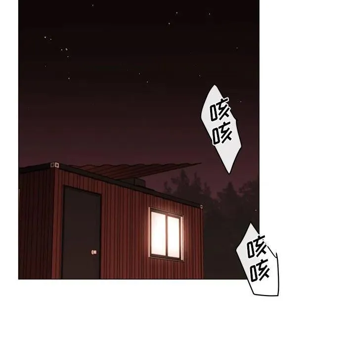 91 第17页