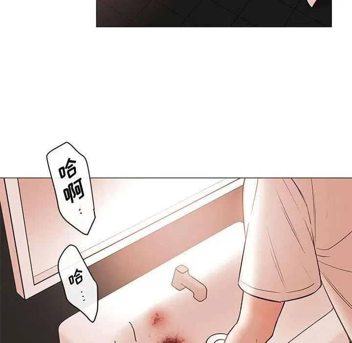 91 第19页