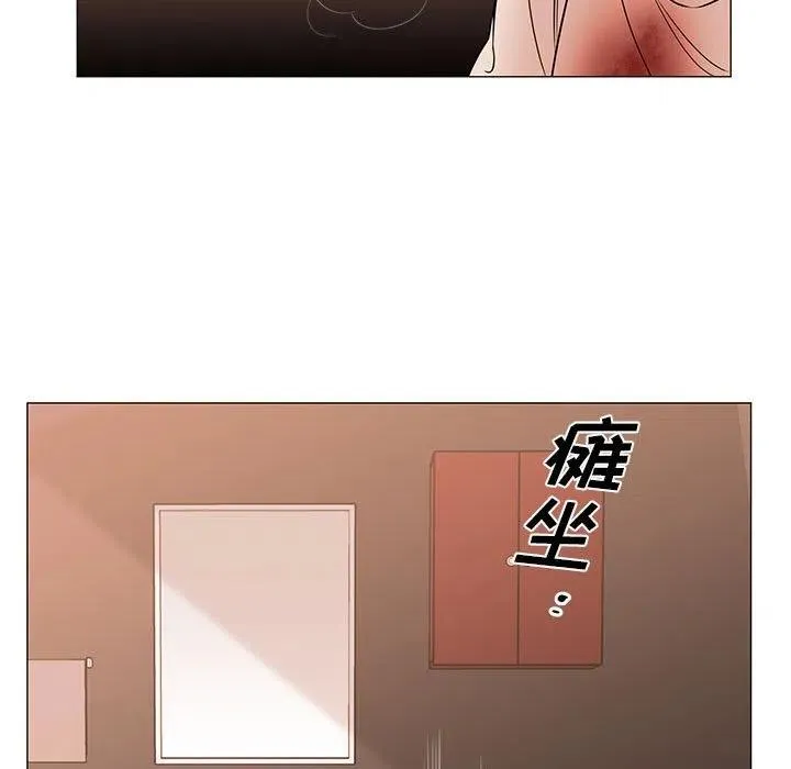 91 第21页