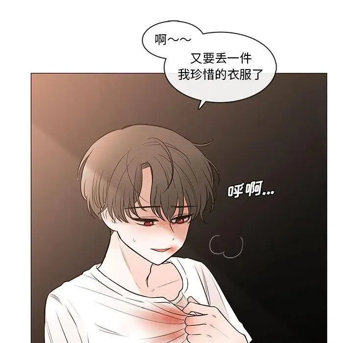 91 第23页