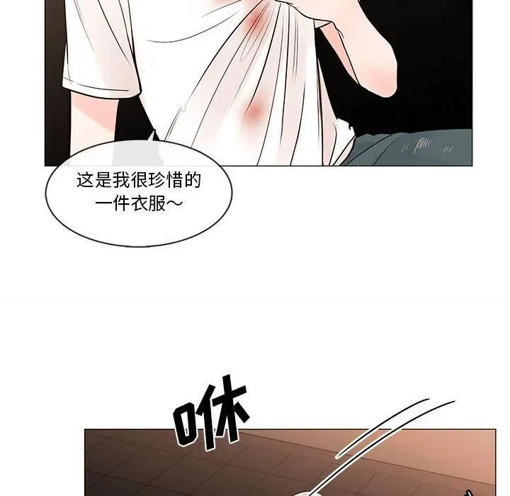 91 第24页