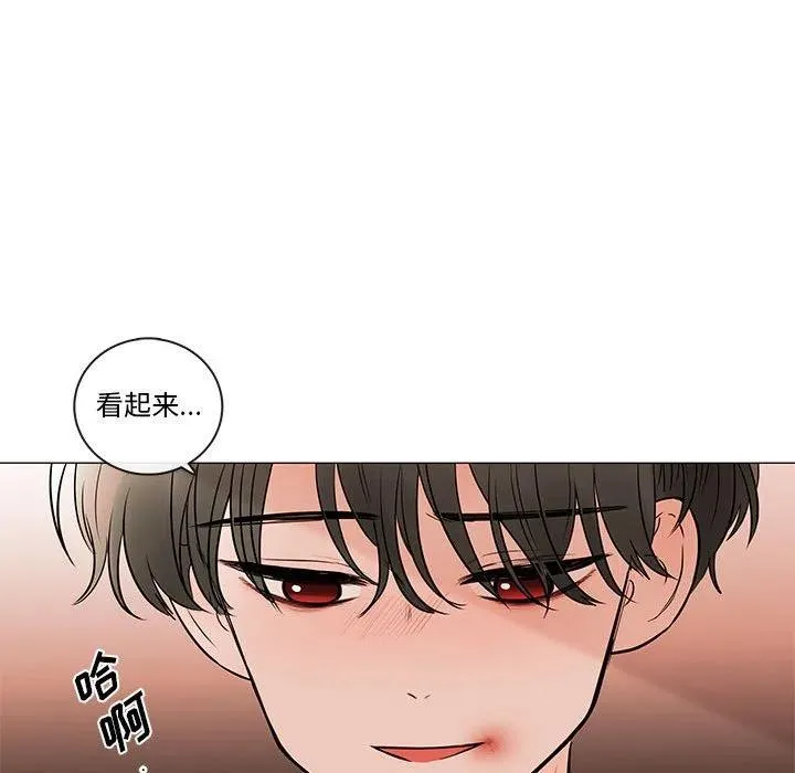 91 第33页