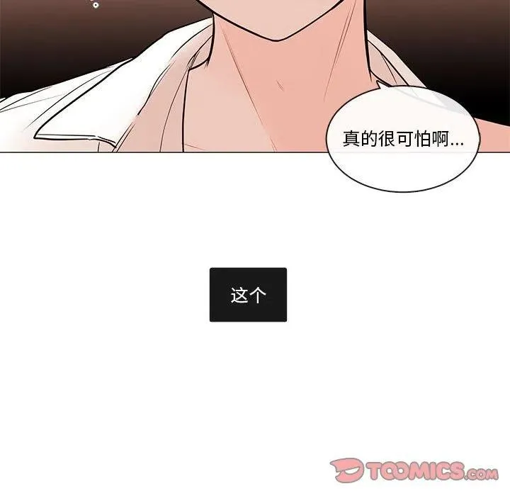 91 第34页
