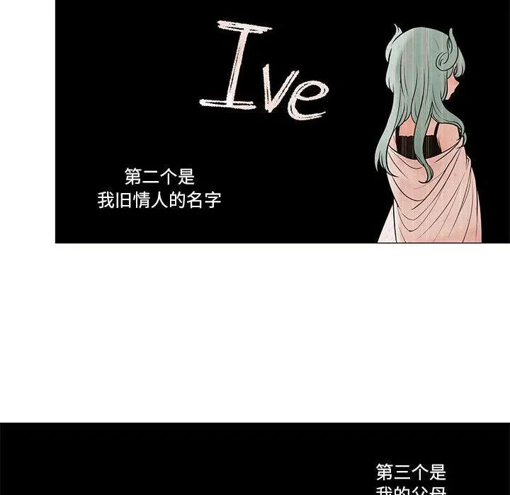 91 第37页
