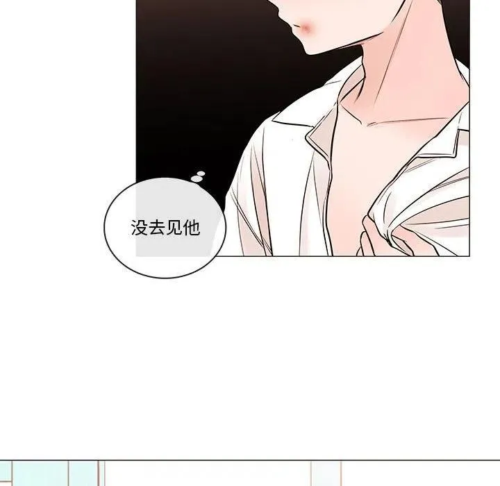 91 第41页