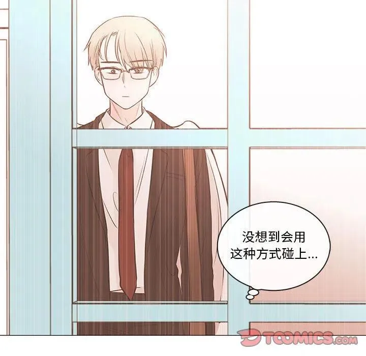 91 第42页