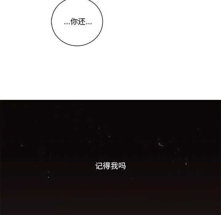 91 第44页